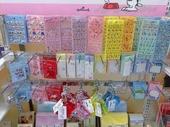 -优你客(久光百货店)