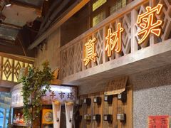 -旧街市鲜货老火锅(大光路店)