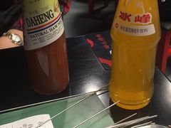 -碎怂烤肉(钟楼柳巷店)