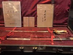 -张学良故居