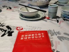 -壹盏灯(惠农店)