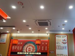 -塔斯汀中国汉堡(宝安宝田一路店)