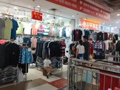 -七浦路服装批发市场