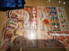 -红荔村肠粉(岗厦店)