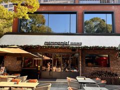 -Mammamia意大利餐厅(阳春巷店)
