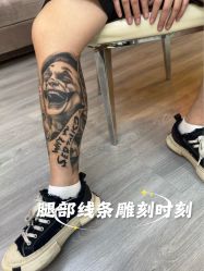 -雕哥的纹身店A3 TATTOO&纹身培训