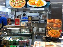 -达美乐比萨(凤凰东街店)