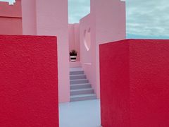 -漳州滨海火山岛自然生态风景区