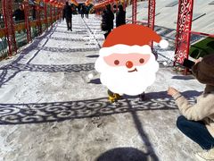 -采薇庄园四季滑雪场