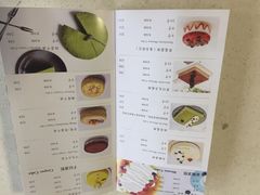 菜单-卷心卷意·轻甜蛋糕(新光天地店)