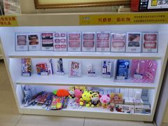 -美酷口腔牙齿矫正(江桥万达店)