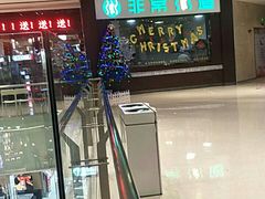 -非常粥道(天宝东街店)