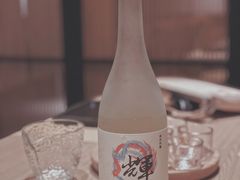 -IKKI1788居酒屋