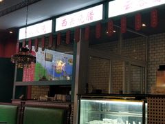 -西关味(大卫城店)