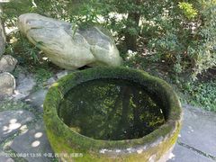 -成都杜甫草堂博物馆