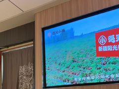 -遇见小面(江湾阳光天地店)