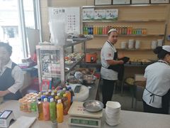 -金强牛肉面总店