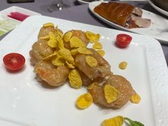 芥香虾球-金鸭季·北京烤鸭(深业上城店)