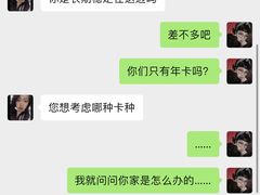 -亞力山大会馆(华腾园店)