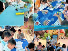 -海合安成都极地海洋公园