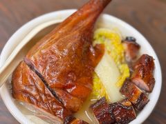 -佳记厚街烧鹅濑粉(广州总店)