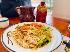 -云隐小厨·传统大理美食(复兴路店)