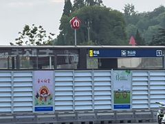 -万达广场(南京江宁店)