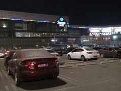 android_upload_pic-山姆会员商店(亦庄创意生活广场店)