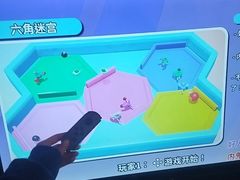 -好玩工厂密室·鹅鸭杀·桌游拼豆电玩