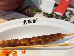 -老碗会·陕西手工面(燕南路店)