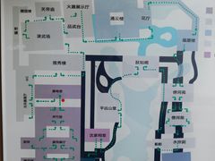 -沈坤状元府景区