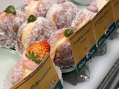 -屋裡·Union Bakery(龙江路店)