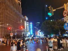 -泰康食品(南京东路店)