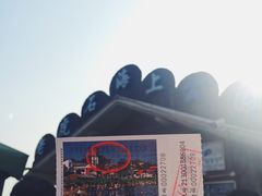 -老虎石海上公园