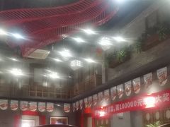 -海底捞火锅(奥森店)