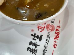-高群生胡辣汤(亚运村店)