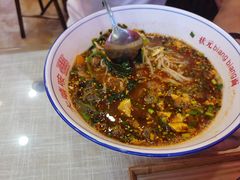 -大嘻咹biangbiang面(历史博物馆店)