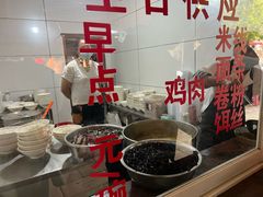 -文山荷鲜居(翠湖店)