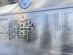 -东北大学(南湖校区)