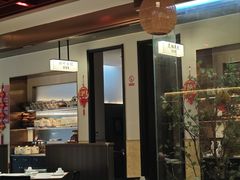-老馆子·建德菜·山肴鱼鲜(海威新界店)
