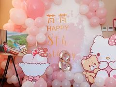 -蓝地时尚庄园(北京清河营地铁站店)