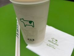 -迷客夏Milksha(圆融天幕店)