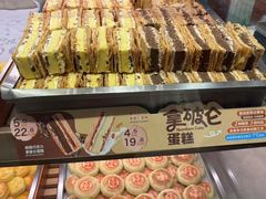 -詹记桃酥(包河万达店)