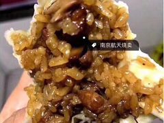-航天馒头(瞻园路店)