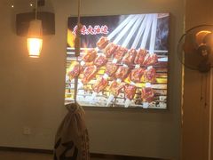 -亿牌牌东北烧烤(怀特店)
