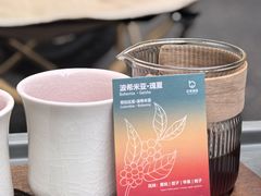 -本無咖啡·BeanWood Coffee