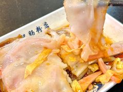 -银记肠粉店(中山一路店)