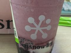 -奈雪的茶(石厦时代广场店)