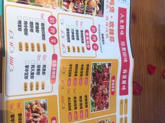 -最味·煲式干锅(银石广场店)