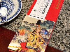-南京大牌档(香港广场店)